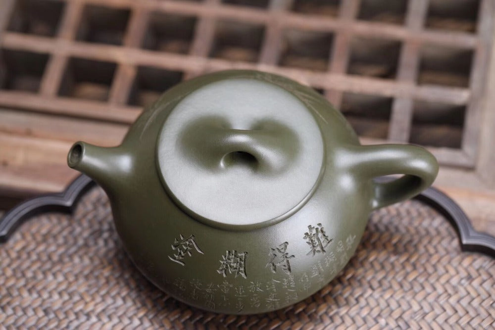 Vollständig handgefertigte Yixing Zisha Teekanne [Jingzhou Shi Piao Pot] (Lu Ni- 280ml)