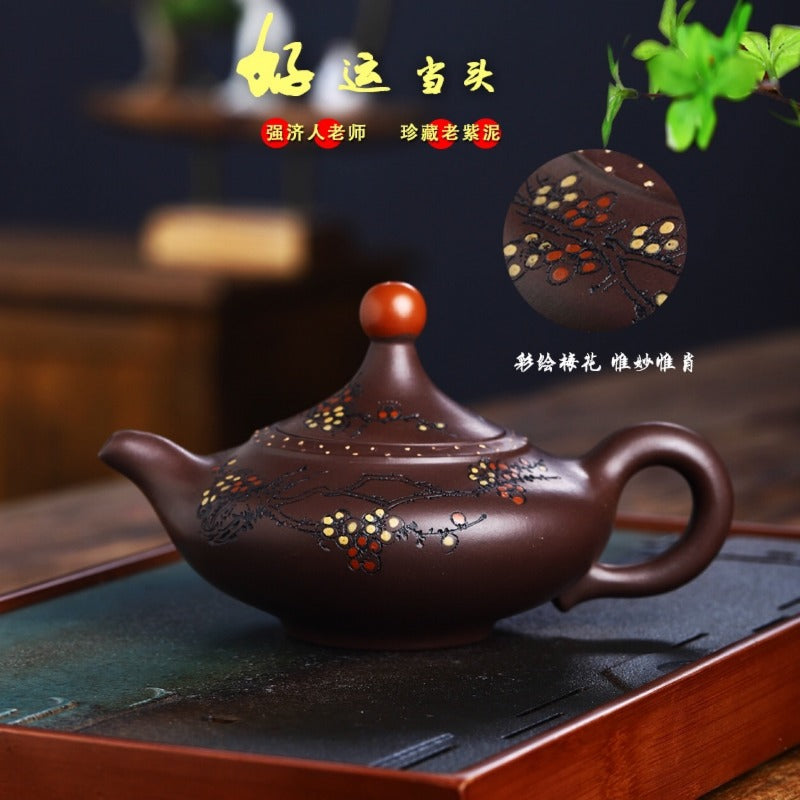 Full Handmade Yixing Zisha Teapot [Good Luck 好运当头] (Lao Zi Ni - 270ml)