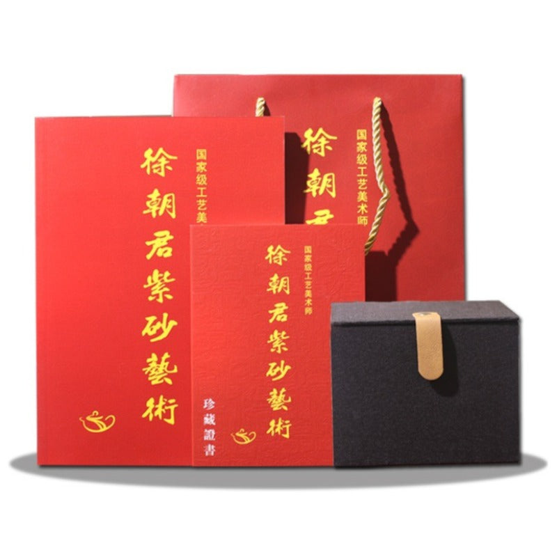 Full Handmade Yixing Zisha Teapot [De Zhong] (Hei Ni - 300ml)
