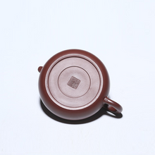 Load image into Gallery viewer, Yixing Zisha Teapot [Half Moon Pot 半月壶] (Lao Zi Ni - 325ml)
