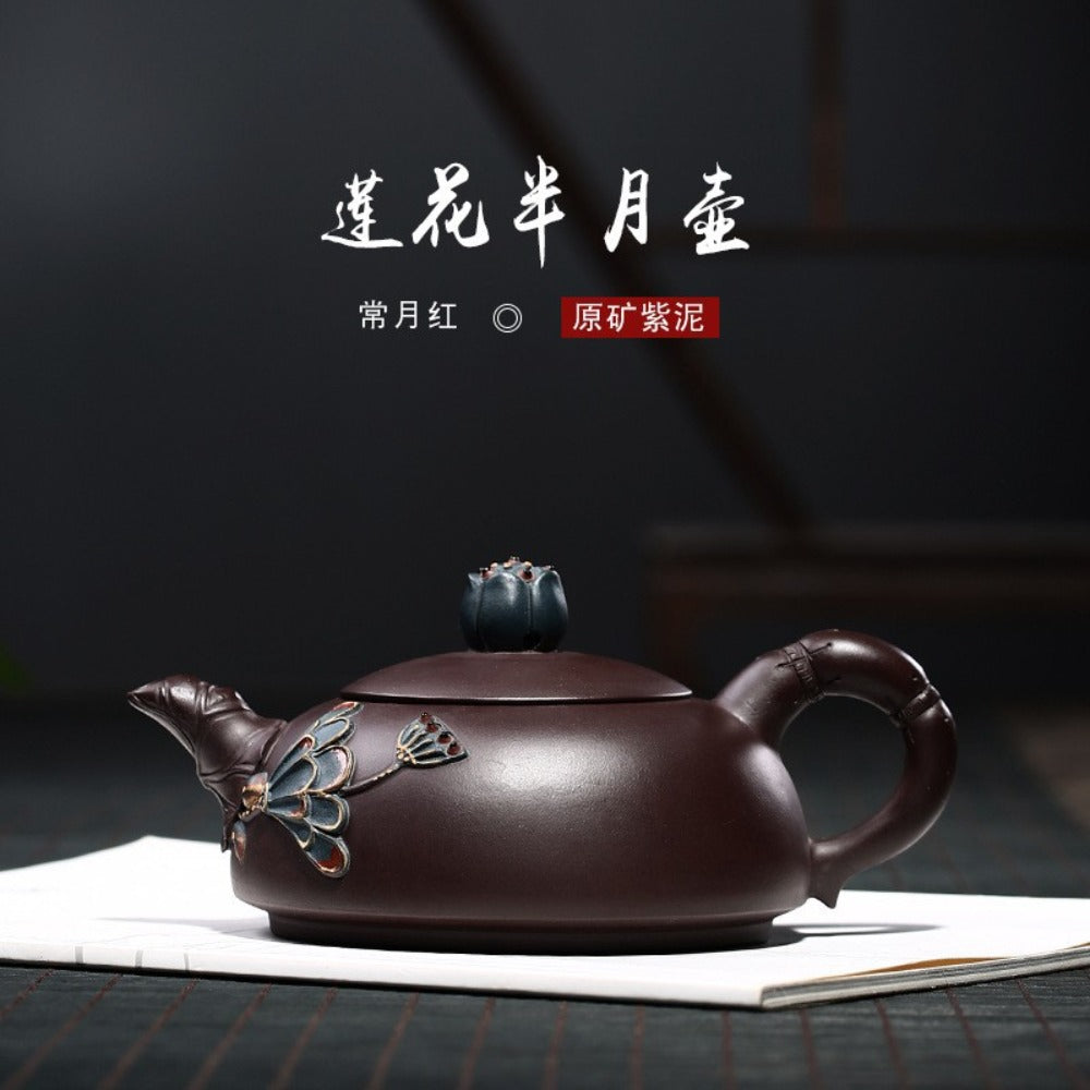Full Handmade Yixing Zisha Teapot [Lotus Half Moon Pot 莲花半月壶] Embossed Art (Lao Zi Ni - 360ml)