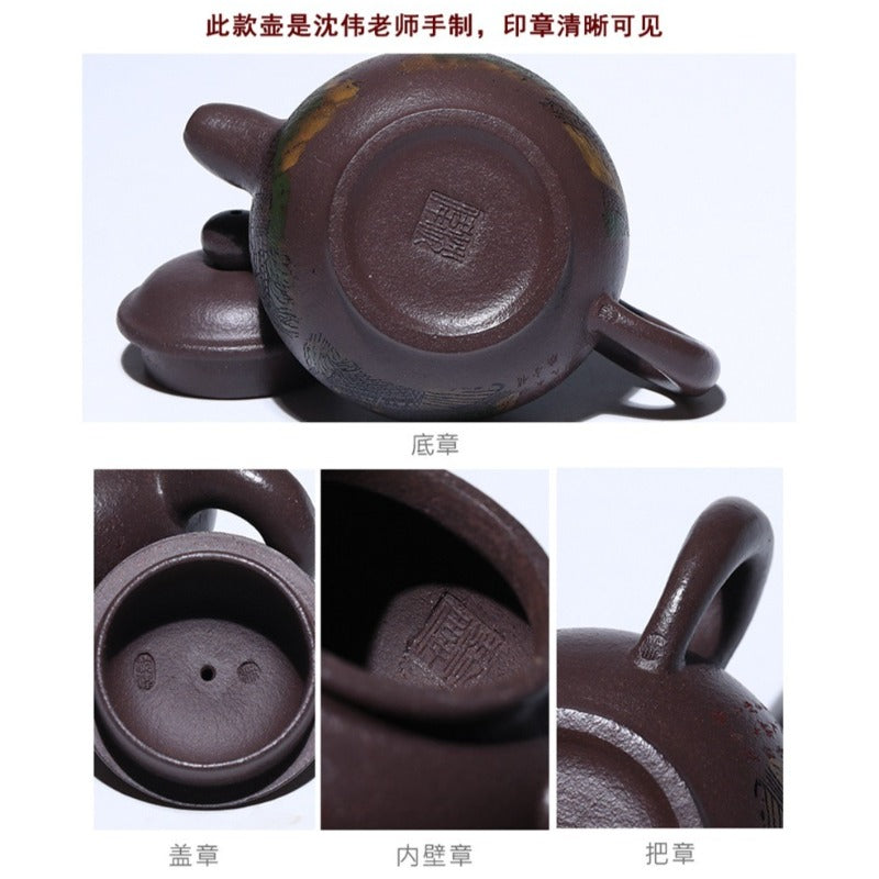Théière Yixing Zisha entièrement faite à la main [La Grande Muraille] (30 Mu Jinsha Zi Ni - 300 ml)