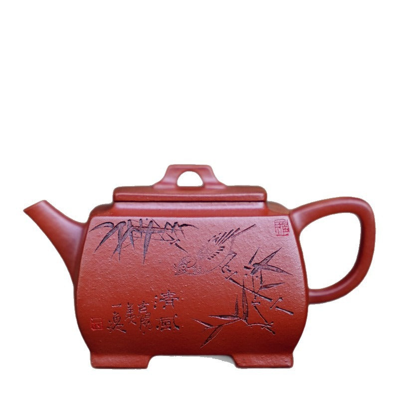 Full Handmade Yixing Zisha Teapot [Sifang Pot] (Zhu Ni - 130ml)