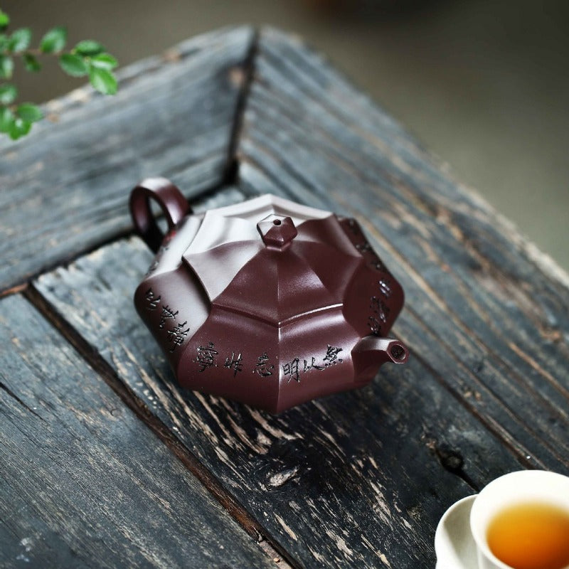 Full Handmade Yixing Zisha Teapot [Bafang Fuyun] (Zi Jia Ni - 245ml)