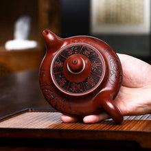 Muat gambar ke penampil Galeri, Full Handmade Yixing Zisha Teapot [Hua Kai Fugui] 1 Pot 5 Cups Set (Long Xue Sha - 380ml)
