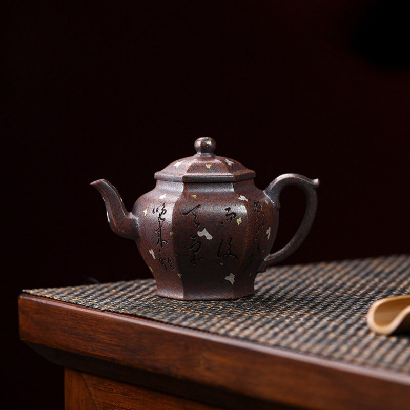 Full Handmade Yixing Zisha Teapot [Liufang Gong Deng] (Firewood Fired Duan Ni - 150ml) - YIQIN TEA HOUSE | yiqinteahouse.com | <200ml, full handmade zisha teapot, teapot, teaware