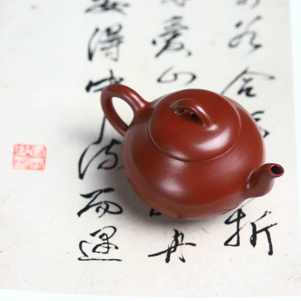 全手工宜兴紫砂茶壶 [匏瓜壶] (大红袍 - 160ml)