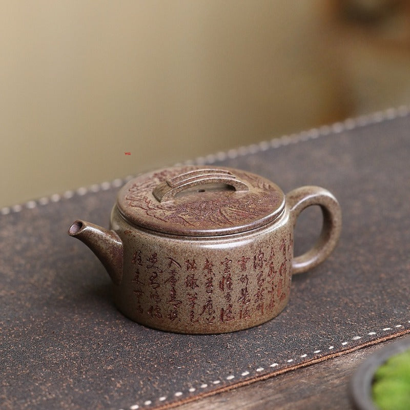 Tetera Yixing Zisha [Hanwa] (cocida a leña Duan Ni - 230ml)