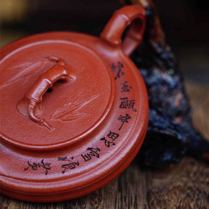 Full Handmade Yixing Zisha Teapot [Flat Bamboo Pot] (Zhu Ni - 200ml)