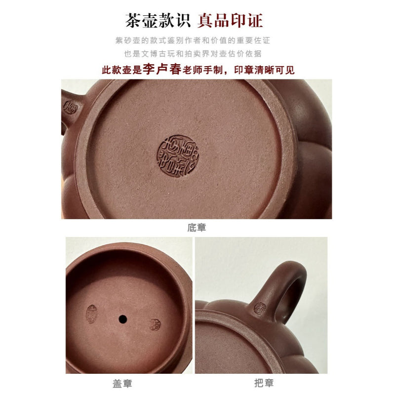 Tetera Yixing Zisha [Loto Próspero] (Lao Zi Ni - 320 ml)