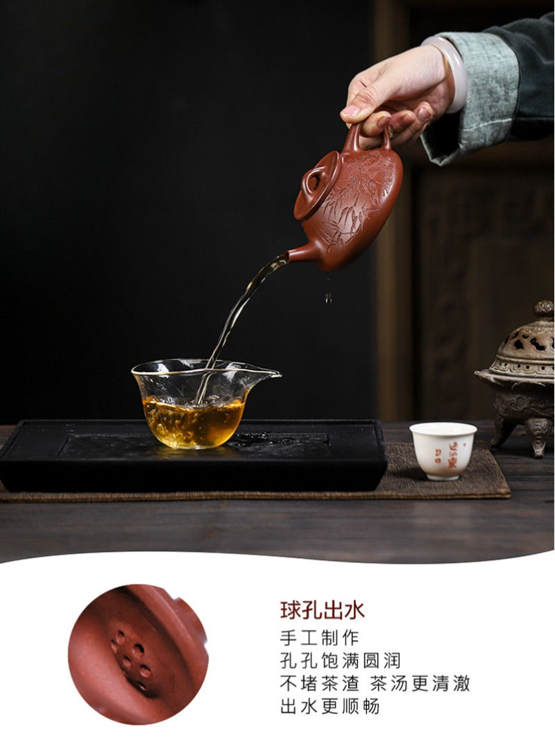 Full Handmade Yixing Zisha Teapot [Bamboo Happiness] (Hong Pi Long - 240ml) - YIQIN TEA HOUSE | yiqinteahouse.com | 200-300ml, full handmade zisha teapot, teapot, teaware