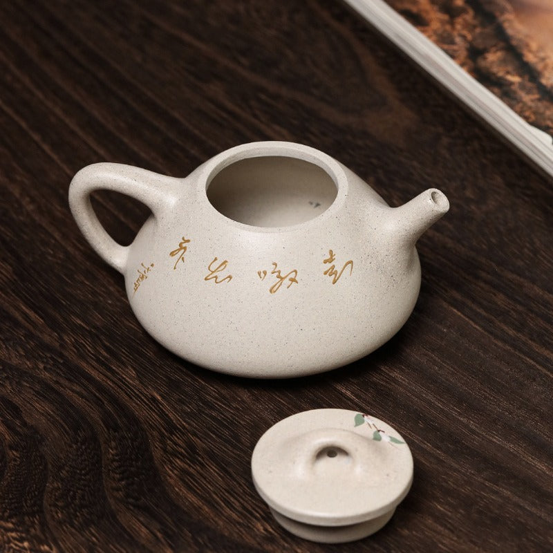 宜兴紫砂茶壶 [子冶石瓢] (白段泥 - 250ml)
