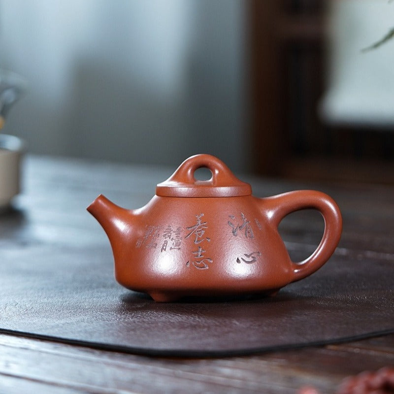 全手工宜兴紫砂茶壶【霸王石瓢】（清水泥 - 240ml）