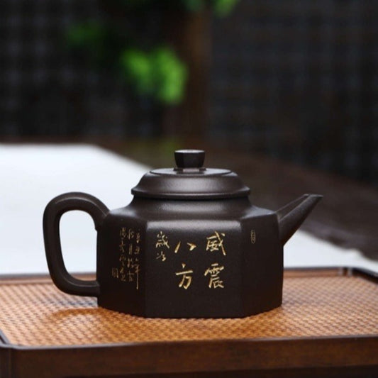Vollständig handgefertigte Yixing-Zisha-Teekanne [Jianliu De Zhong] (Shi Huang - 300 ml)