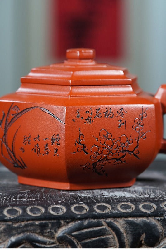 全手工宜兴紫砂茶壶【六方雪华】（朱泥 - 280ml）
