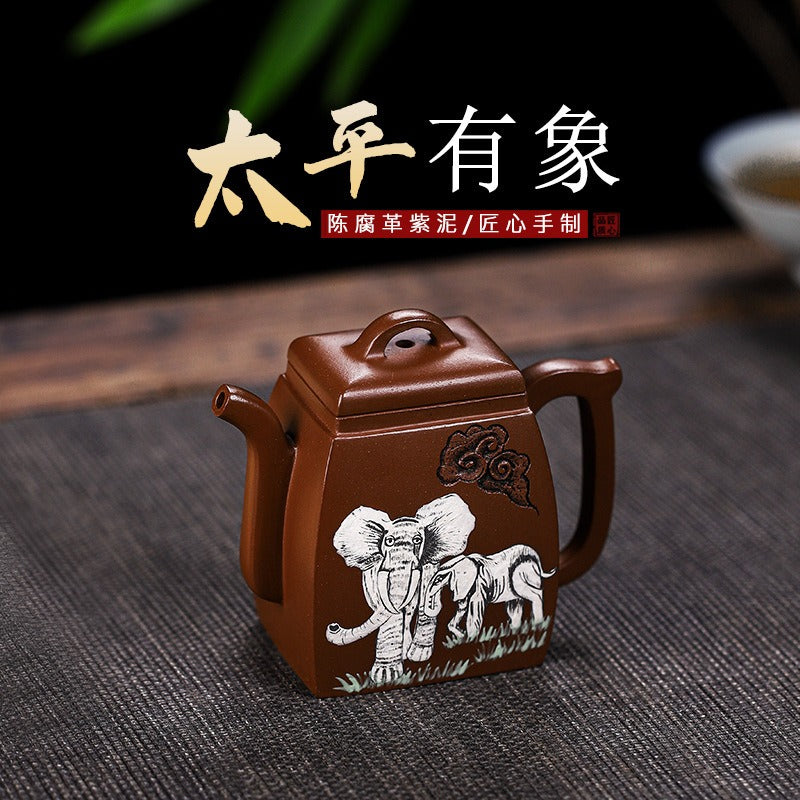 Full Handmade Yixing Zisha Teapot [Peace 太平有象] (Ge Zi Ni - 130ml)