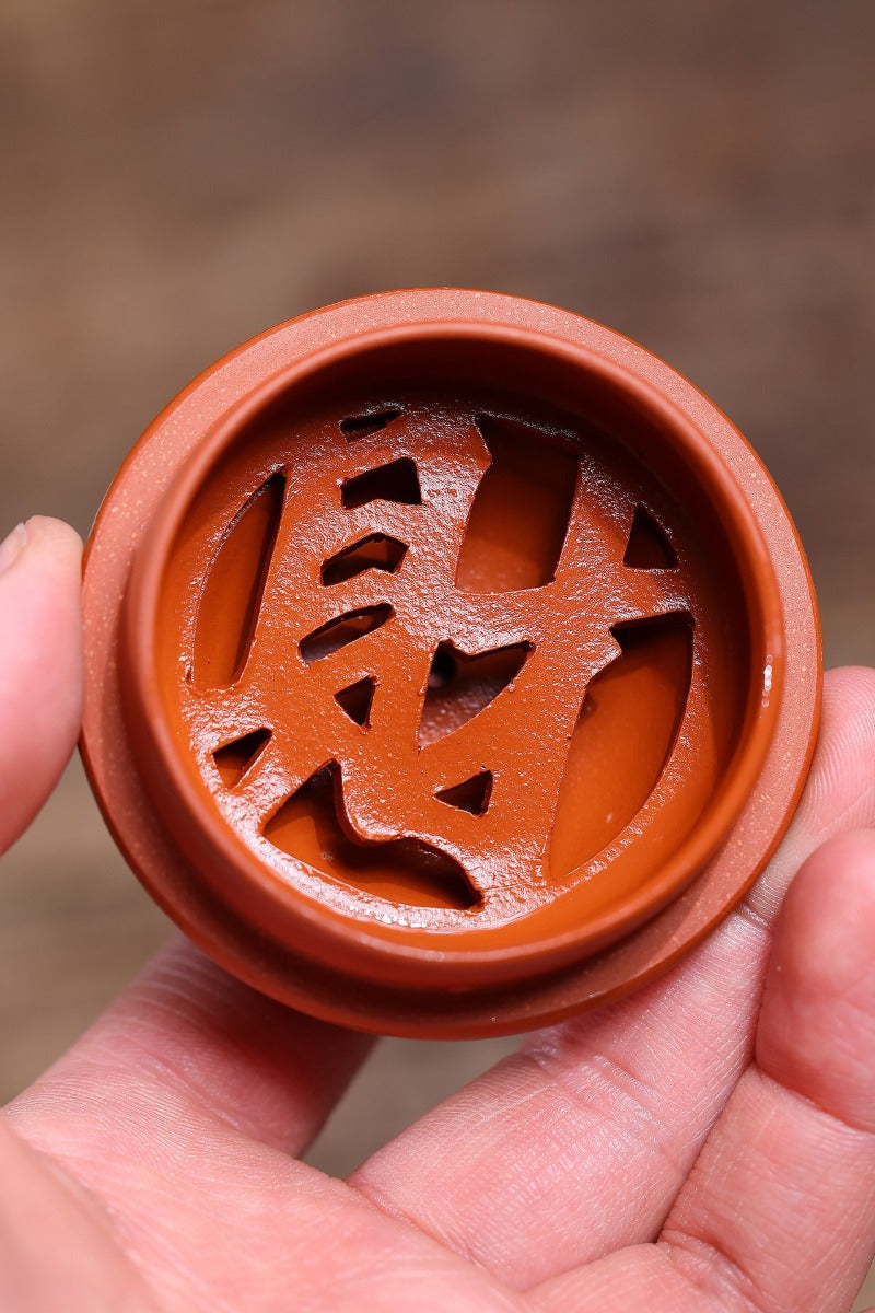 Yixing Zisha Teekanne [Lotus Seed] (Zhao Zhuang Zhu Ni - 280ml)