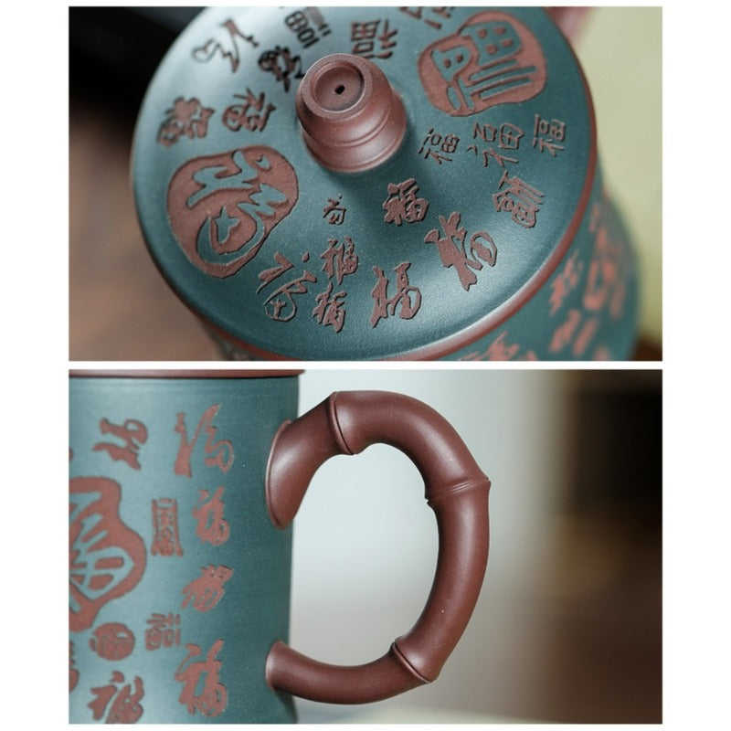 Yixing Zisha Tea Mug with Filter [Hundred Blessings] (Lu Ni / Zi Ni - 460ml)