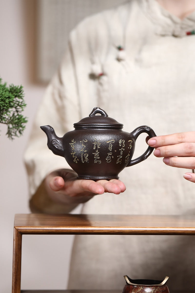 Théière Yixing Zisha [Bao Chun] (Shi Huang - 300 ml)