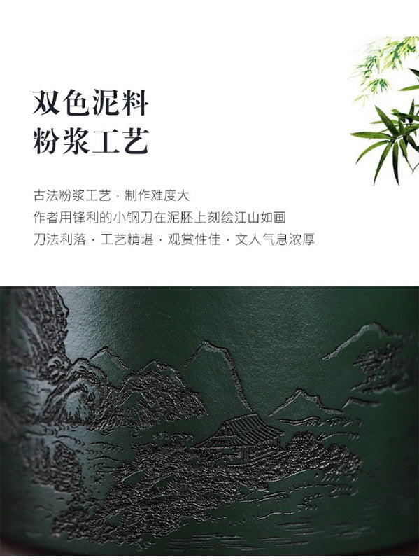 Master Handmade Yixing Zisha Tea Mug [Jiangshan Ru Hua] (Jinsha Zi Ni - 380ml)