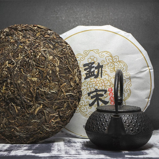 2012 Spring Yunnan Sheng Puer Tea Cake [Meng Song]