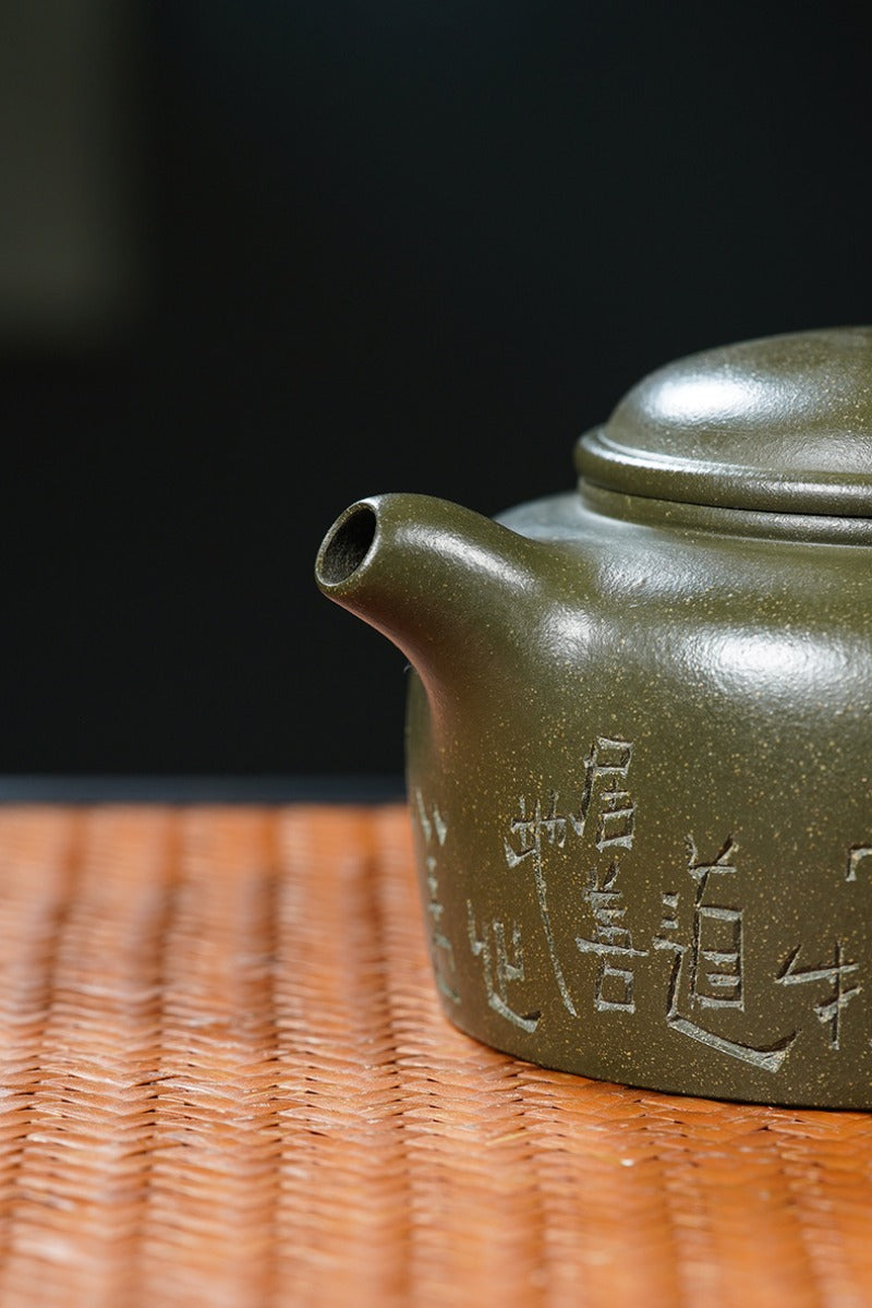 Teko Yixing Zisha Buatan Tangan Sepenuhnya [Niu Gai De Zhong] (Douqing Sha - 280ml)