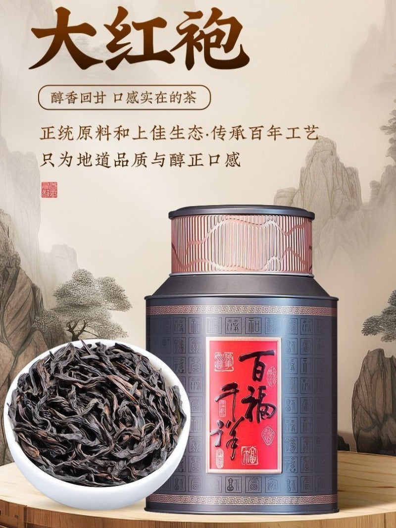 Wuyi Yan Cha Premium S-Grade [Dahongpao] Strong Flora Aroma Oolong Tea 400g