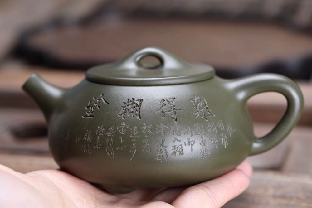 Vollständig handgefertigte Yixing Zisha Teekanne [Jingzhou Shi Piao Pot] (Lu Ni- 280ml)