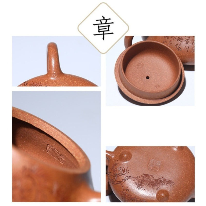 Théière Yixing Zisha exquise [Songfeng Hantang Shi Piao] (Jiang Po Ni - 240ml)