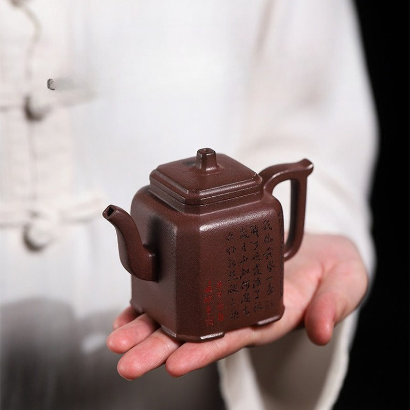 Tetera Yixing Zisha completamente hecha a mano [Zui Huanghun] (Di Cao Qing - 150 ml)