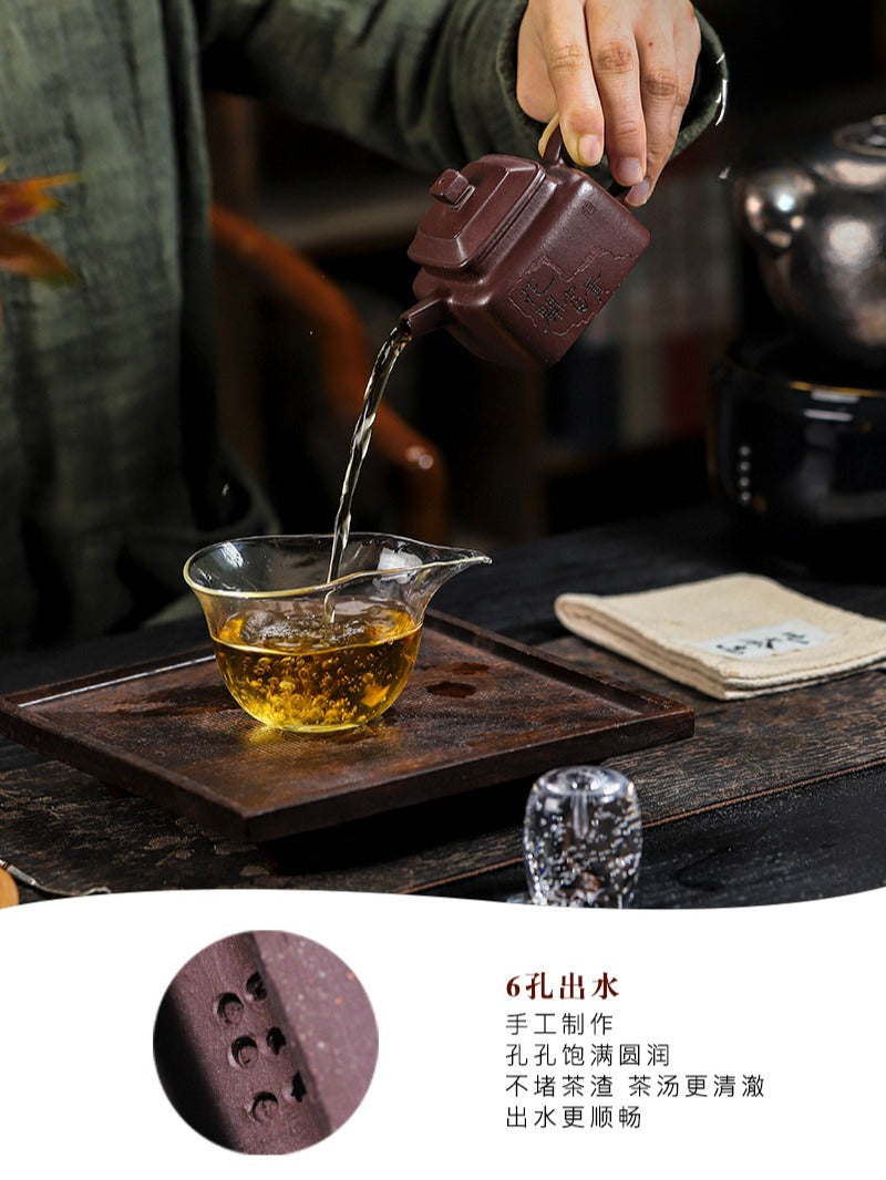 Full Handmade Yixing Zisha Teapot [Sifang Piao Xiang] (Zi Ni - 160ml) - YIQIN TEA HOUSE | yiqinteahouse.com | <200ml, full handmade zisha teapot, teapot, teaware