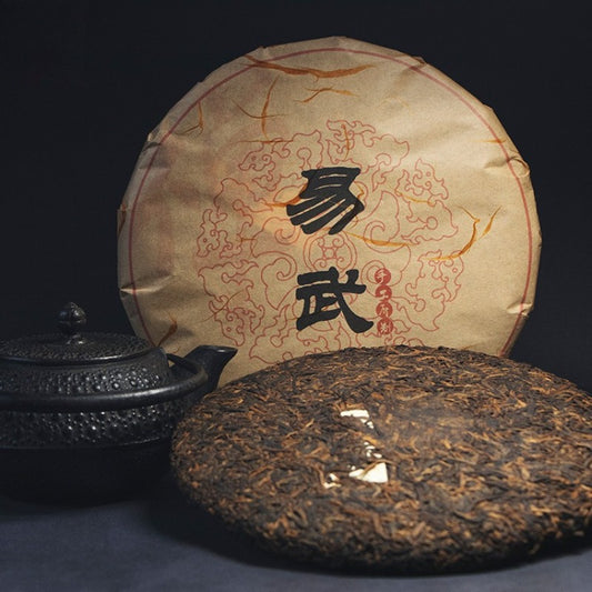 2012 Spring Yunnan Shu Puer Tea Cake [Yi Wu]
