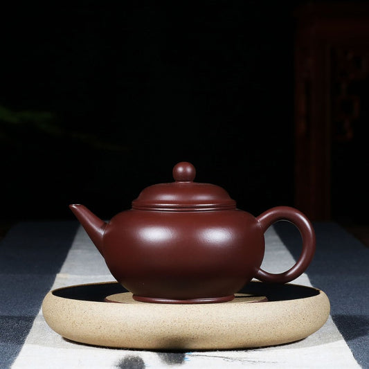 Yixing Zisha Teapot [Shui Ping Pot] (Zi Zhu Ni - 210ml) - YIQIN TEA HOUSE | yiqinteahouse.com | 200-300ml, teapot, teaware, zisha teapot