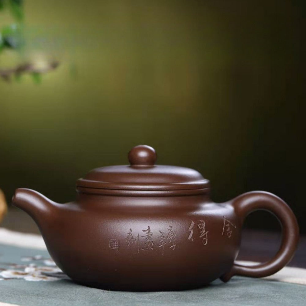 Full Handmade Yixing Zisha Teapot [Fanggu Pot] (Zi Ni - 310ml)