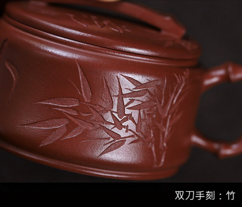 全手工宜兴紫砂茶壶 [竹海飘香汉瓦] (红皮龙 - 320ml)