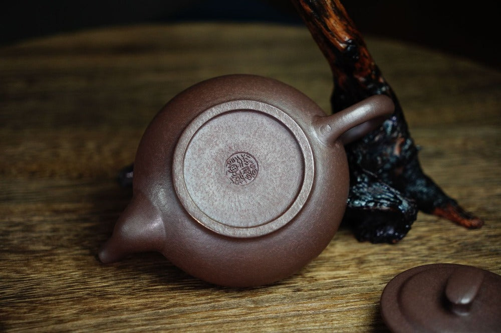 Full Handmade Yixing Zisha Teapot [Shang Xin Qiao Pot] (Zi Ni - 210ml) - YIQIN TEA HOUSE | yiqinteahouse.com | 200-300ml, full handmade zisha teapot, plain smooth, teapot, teaware