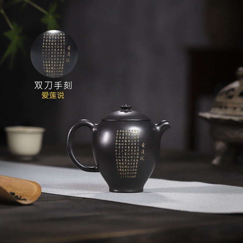 Full Handmade Yixing Zisha Teapot [Wen Xiang] 1 Pot 4 Cups with Tea Tray Set (Shi Huang - 150ml) - YIQIN TEA HOUSE | yiqinteahouse.com | <200ml, full handmade zisha teapot, teapot, teaware, teaware set