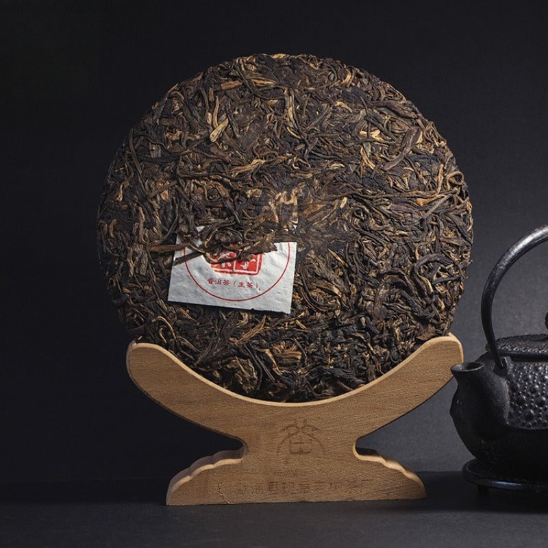 2016 Spring Yunnan Sheng Puer Tea Cake [Bulang]