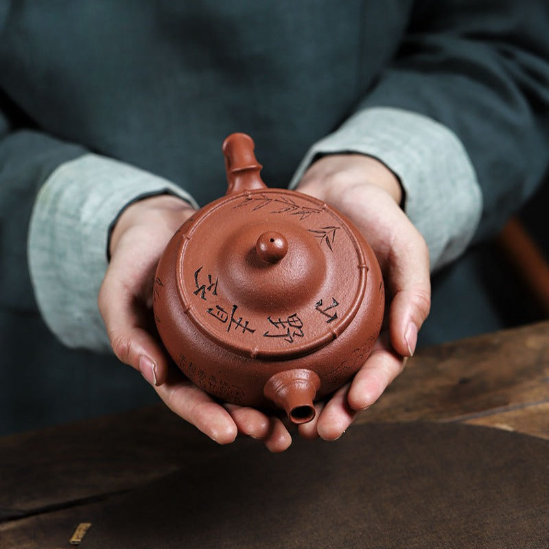 Full Handmade Yixing Zisha Teapot [Shanye Qingzhu] (Jiang Po Ni - 390ml)