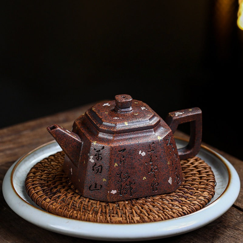 Full Handmade Yixing Zisha Teapot [Bafang Jin Zhong] (Firewood Fired Duan Ni - 200ml)