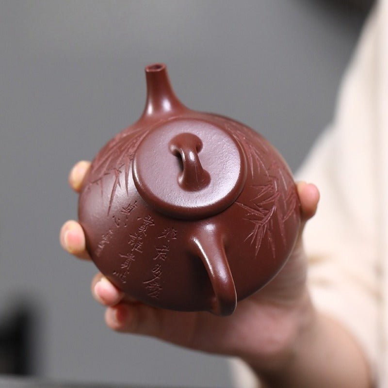 Yixing Zisha Teapot [Qingfeng Ziye Shi Piao] (Zi Ni - 180ml)