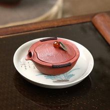 Load image into Gallery viewer, Handmade Yixing Purple Clay Gaiwan [Wealthy] | 手工宜兴紫砂手抓壶/盖碗 原矿大红袍 [富甲一方]
