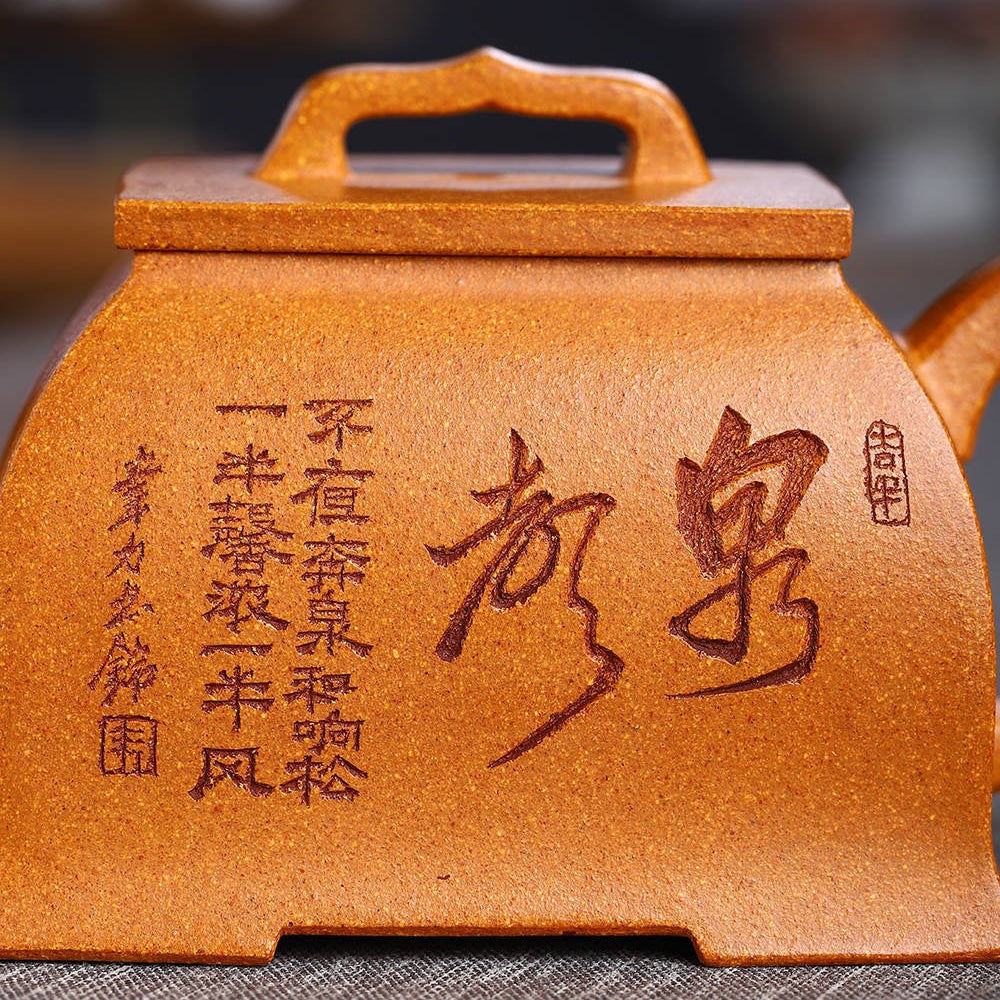 Full Handmade Yixing Zisha Teapot [Ruyi Sifang Pot] (Wucai Lao Duan Ni - 320ml)