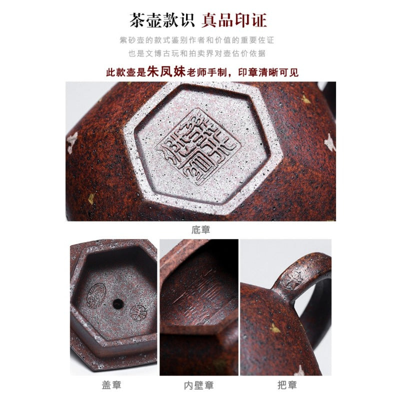 Full Handmade Yixing Zisha Teapot [Hexagon Gourd] (Firewood Fired Duan Ni - 170ml) - YIQIN TEA HOUSE | yiqinteahouse.com | <200ml, full handmade zisha teapot, teapot, teaware