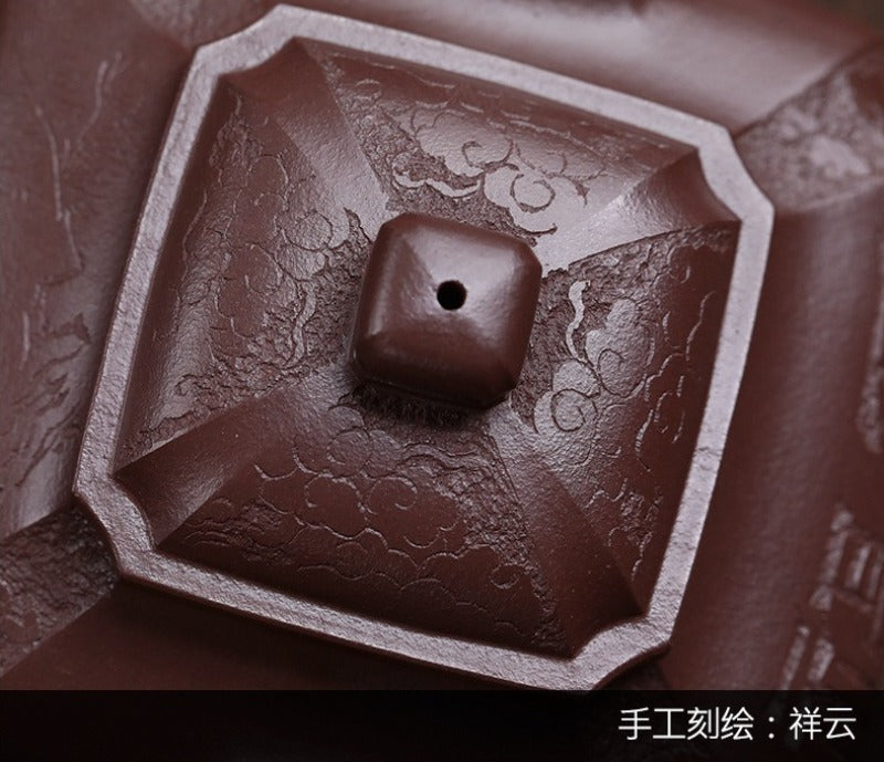Théière Yixing Zisha entièrement faite à la main [Ju Fu] (Zi Ni - 450 ml)