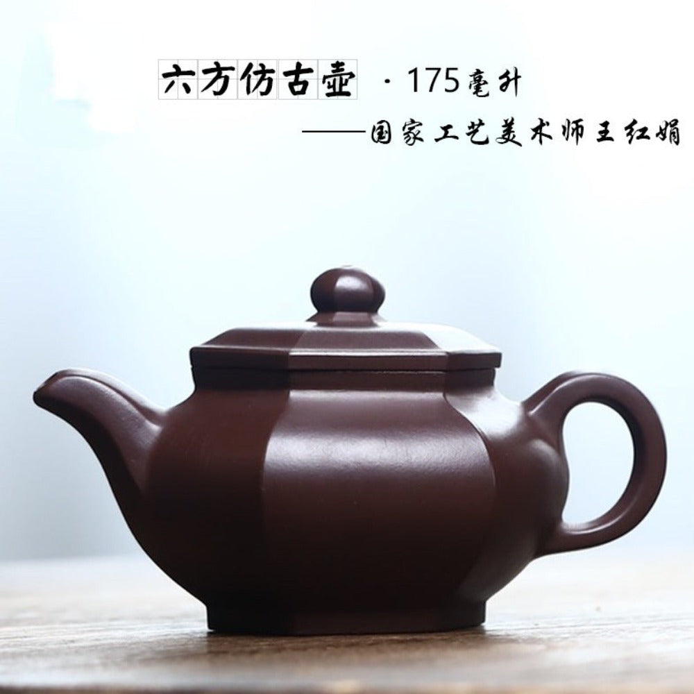 Full Handmade Yixing Zisha Teapot [Liufang Fanggu Pot 六方仿古壶] (Lao Zi Ni - 175ml)