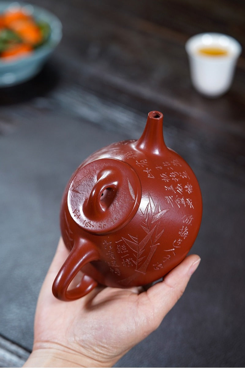 全手工宜兴紫砂茶壶【竹影子冶石瓢】（大红袍 - 300ml）