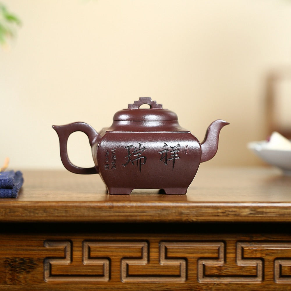 Yixing Zisha Teapot [Sifang Xiangrui 四方祥瑞] (Di Cao Qing - 270ml)
