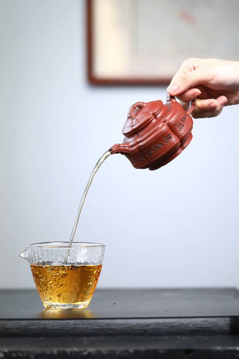 Full Handmade Yixing Zisha Teapot [Zhu Gu Pot] (Zhu Ni - 230ml)