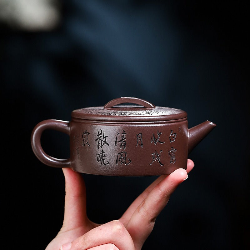Yixing Zisha Teapot [Xishan Hanwa] (Lao Zi Ni - 180ml)